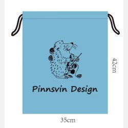 Pinnsvins  STOR PROSJEKTPOSE