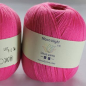 MOON NIGHT - 100g - Farge 11 Hot Pink