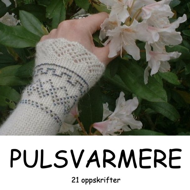 PULSVARMERE E-BOK